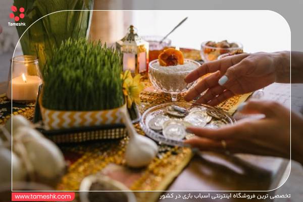 نوروز و هدایا.jpg